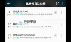 【最新盘点】182tv免费线路推荐，免费在线观看高清影视资源