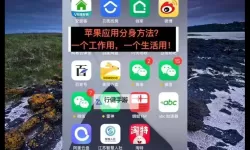 怎么双开大唐皇帝？ 大唐皇帝双开挂机图文全攻略