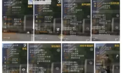 《全境封锁2》90CD电工配装指南 90CD电工怎么配装