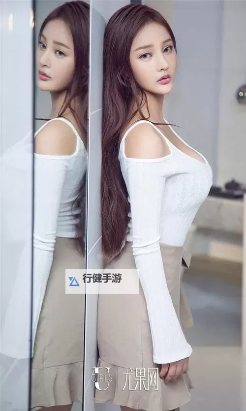 尤果写真在线播放:探索数字时代的影像美学图1