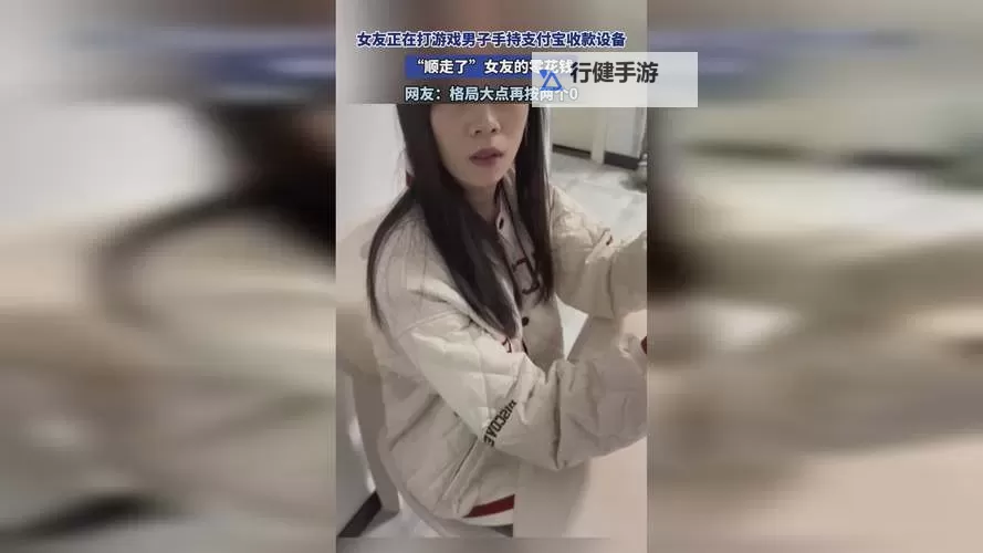 真人积积对积积的桶三十分钟：一段关于自我镜像与时光的实验性叙事图1