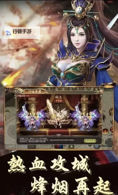 斩月屠龙双开挂机软件盘点 2021最新免费斩月屠龙双开挂机神器推荐图1