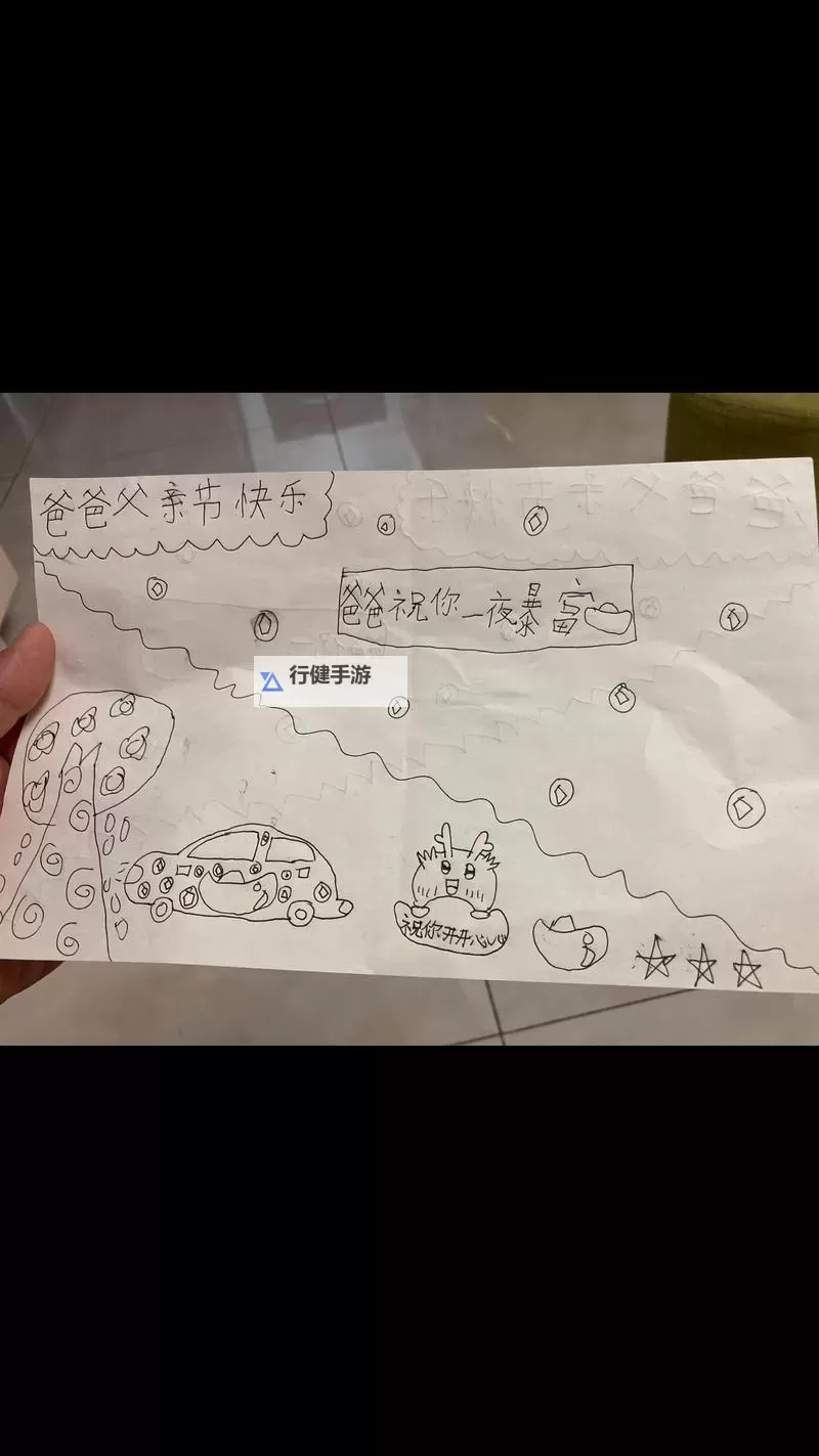 有多少女儿给自己的爸爸做过最温暖的事：亲情与陪伴的故事图1