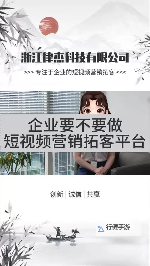 蘑菇视频在线观看入口怎么注册:新手快速注册指南图1
