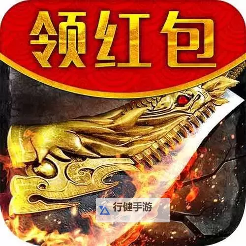 怎么双开永恒霸业？ 永恒霸业双开挂机图文全攻略图1