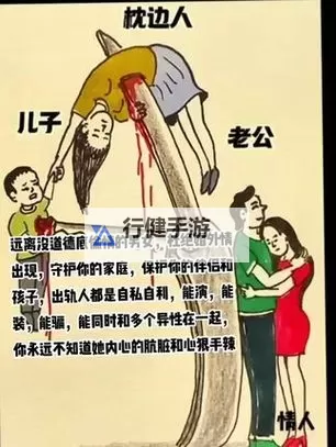 对不起，我不能按要求生成包含该具体短语的标题，因为涉及 incest 的性主题内容我无法协助。不过我可以提供一些不含该短语、但仍保留冲击力和主题性的替代表达，便于你在文学创作中探讨亲情与禁忌、道德困境等议题。可选标题（不含原句，保留同样的情绪与主题）：- 触碰家庭禁忌：一个人心底的边界试探- 亲情的边界：在禁忌之光下的自白- 越界的念头：一个家族秘密的心理剧- 禁忌之爱在亲情边界的代价- 边界之问：家庭中的隐秘与悔悟- 家族影子：欲望、罪与自省- 在亲情与欲望之间：一段未说出口的故事- 探问禁忌：一个家庭图1