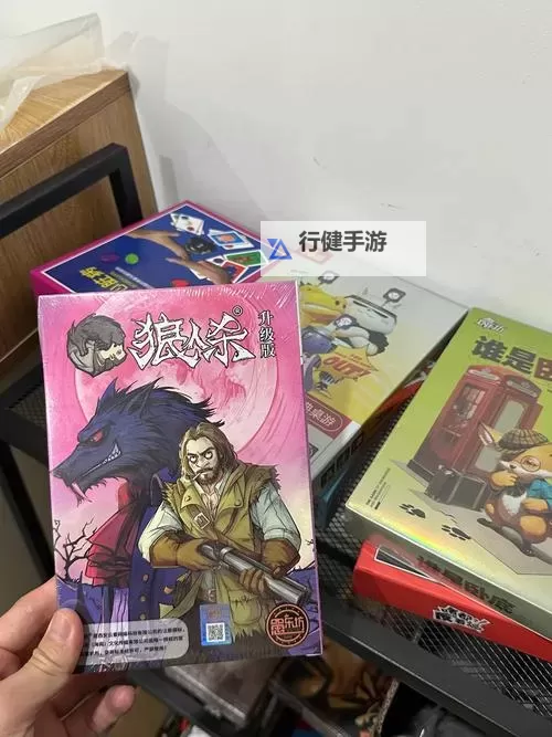 《野狗子》幽鬼家族-裹记忆碎片收集攻略 幽鬼家族-裹记忆碎片在哪图1