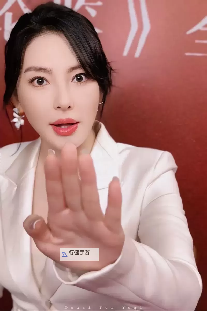 张雨绮名字读对了:读音背后的故事与公众认知图1