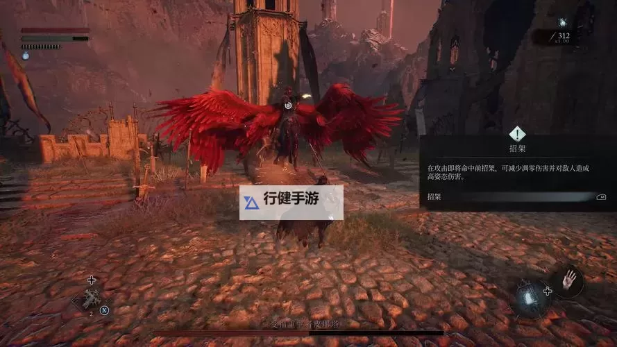 《堕落之主》10.25更新后刷红色死神方法 更新后怎么刷红色死神图1