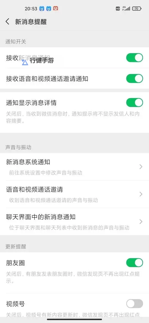 我的王朝如何双开 2021最新双开神器来袭图1