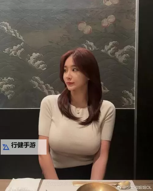 夜色下的宅男在线 韩国:像素与现实的边界图1