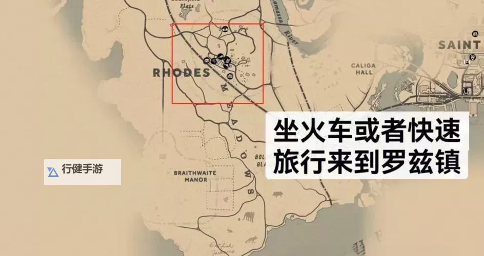 《荒野大镖客OL》传说萨帕美洲狮打法心得 传说萨帕美洲狮怎么打图1