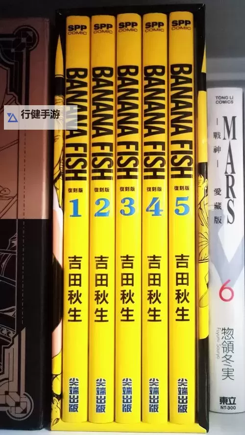 数字潮汐中的隐喻:香蕉人文化漫画书免费阅读平台的叙事解码图1