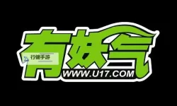 有妖气漫画关停：版权风控下的创作者困局与行业转型