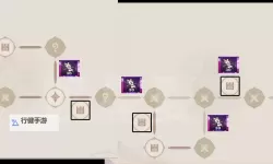 《原神》谜境悬兵参与条件与玩法详解 谜境悬兵怎么玩