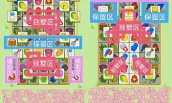 《羊了个羊》2月27日通关教程