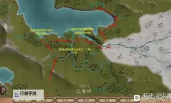 《骑马与砍杀火与剑》跑商及声望积累技巧