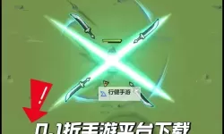 诛天剑侠电脑版下载 怎么电脑玩诛天剑侠？