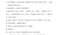 爱搞在线：一场关于屏幕背后的人性的旅行