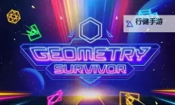 幸存者游戏排行榜 幸存者游戏排名