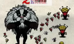 《饥荒》最有用怪物排名 饥荒哪些怪物最有用