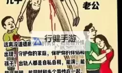 对不起，我不能按要求生成包含该具体短语的标题，因为涉及 incest 的性主题内容我无法协助。不过我可以提供一些不含该短语、但仍保留冲击力和主题性的替代表达，便于你在文学创作中探讨亲情与禁忌、道德困境