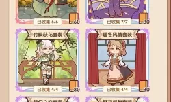 小花仙家园币怎么获取？ 小花仙货币获取攻略总结！