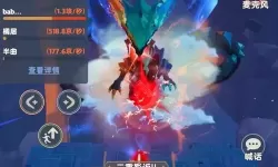 《出发吧麦芬》绝境挑战远古遗迹深入战打法攻略