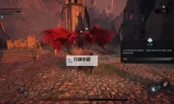 《堕落之主》10.25更新后刷红色死神方法 更新后怎么刷红色死神