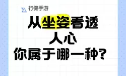 坐上来让你体会一下什么叫做——夜色下的契约