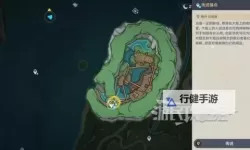 《原神》4.6仆人周本解锁方法 仆人周本在哪