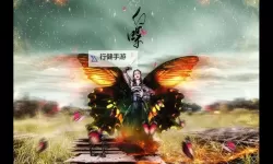 《巫师3》小雾妖位置详解 小雾妖在哪