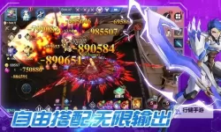 斗魔骑士电脑版下载 怎么电脑玩斗魔骑士？