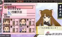 跨越我的尸体2 游戏通关感受