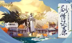 绝世战魂：前传电脑版 电脑玩绝世战魂：前传模拟器下载、安装攻略教程