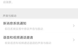 我的王朝如何双开 2021最新双开神器来袭