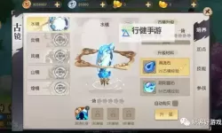 火王电脑版下载 怎么电脑玩火王？