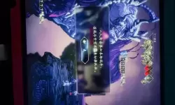 《八方旅人2》生锈武器作用及获取方法 生锈武器怎么获得