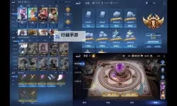 苍之谱挂机软件&双开软件推荐  轻松搞定苍之谱双开和挂机