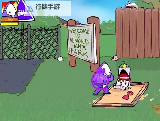 豆丁历险记电脑版下载 推荐好用的豆丁历险记电脑版模拟器下载图1