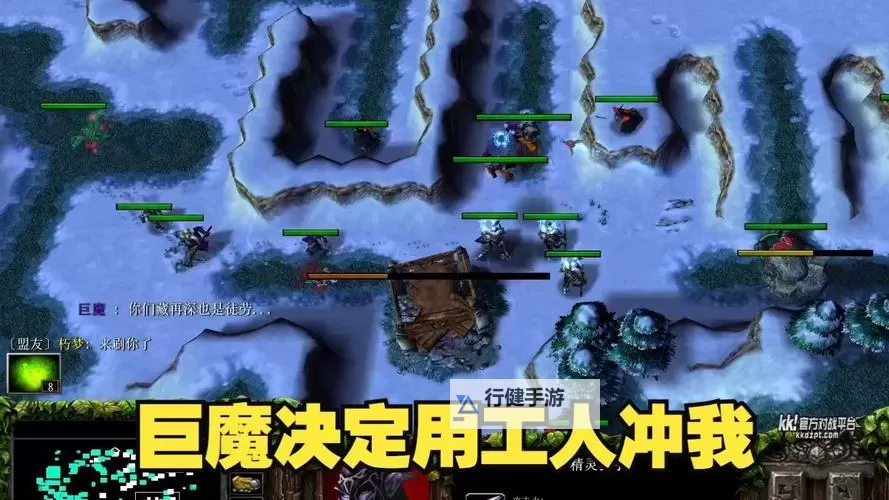 《巨魔与我》战斗及技能试玩心得 巨魔与我好玩吗图2