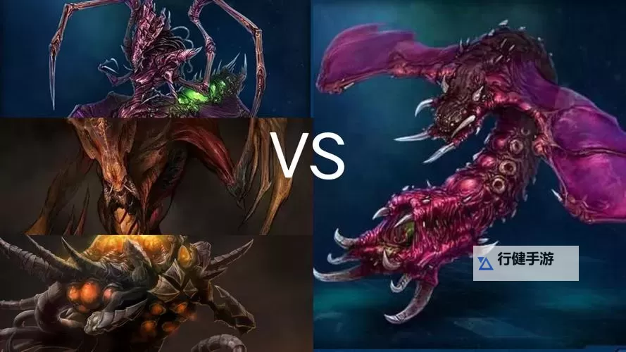 《星际争霸2》虫族龙狗毒爆一波战术打法教程图1