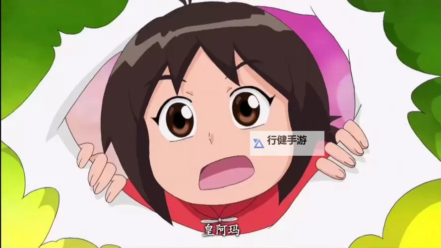 甜心格格电脑版下载 怎么下载甜心格格电脑版模拟器图1