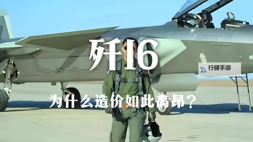 国产17c：从工艺到市场的蜕变图1