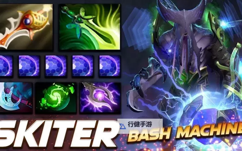 《DOTA2》7.38虚空假面改动说明图1