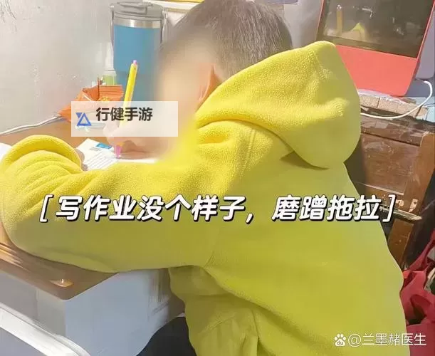 时间的笔尖：坐在小叔叔的巨大写作业，倾听纸页的回声图1