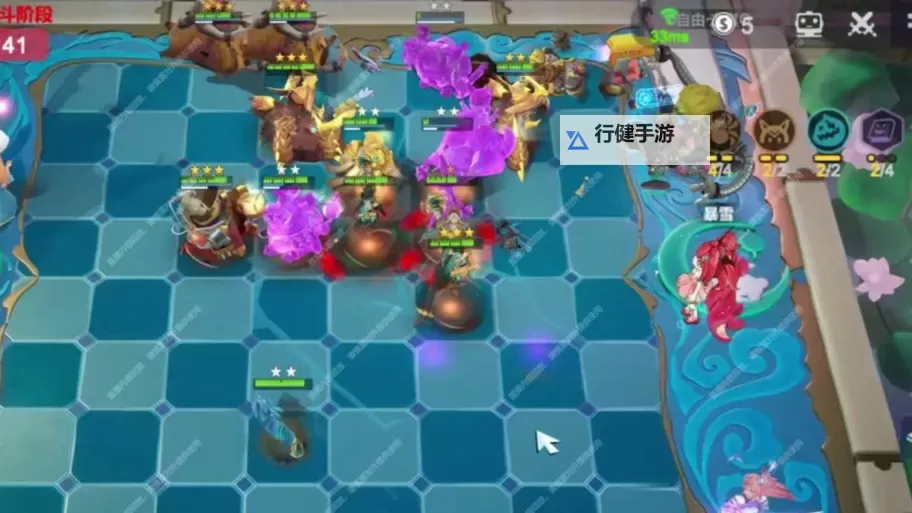 《刀塔自走棋》地精流棋子组合推荐 地精流有哪些组合图1