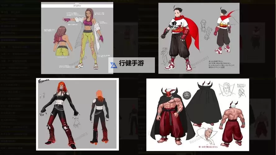 《饿狼传说群狼之城》完美防御反击方式一览图1