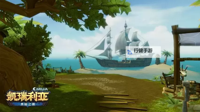 有没有凯瑞利亚·黑暗之潮双开软件推荐 深度解答如何双开凯瑞利亚·黑暗之潮图1