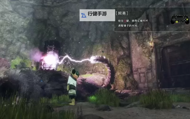 《最后的守护者》大鹫染色方法 怎么给大鹫染色图1